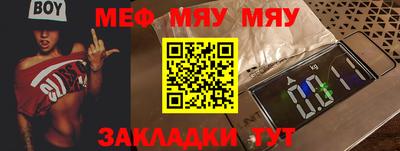 соль ск Кунгур