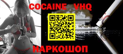 mdpv Кумертау