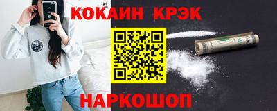 соль ск Кунгур