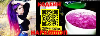 mdpv Кумертау