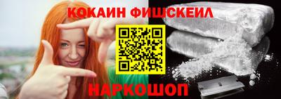 mdpv Кумертау