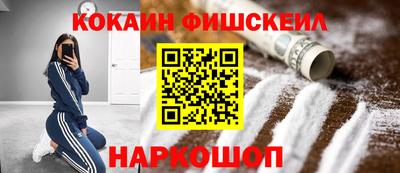 mdpv Кумертау