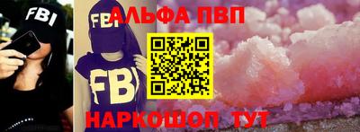 MDMA Premium VHQ Кулебаки