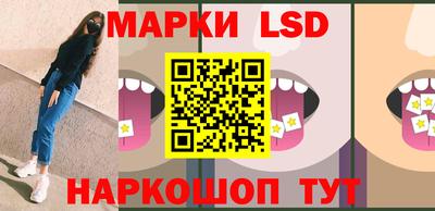 mdpv Кумертау
