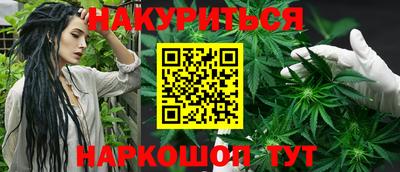 соль ск Кунгур
