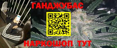 MDMA Premium VHQ Кулебаки