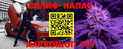 mdpv Кумертау