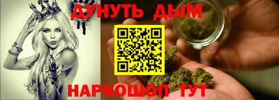 соль ск Кунгур