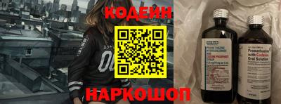 MDMA Premium VHQ Кулебаки