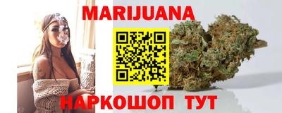 соль ск Кунгур