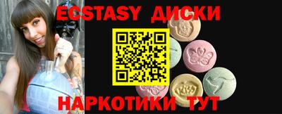 MDMA Premium VHQ Кулебаки