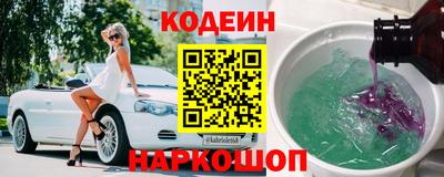 MDMA Premium VHQ Кулебаки