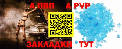соль ск Кунгур