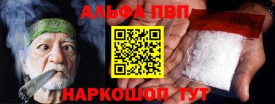 MDMA Premium VHQ Кулебаки