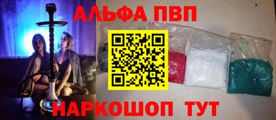MDMA Premium VHQ Кулебаки