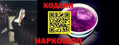 mdpv Кумертау