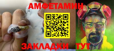соль ск Кунгур