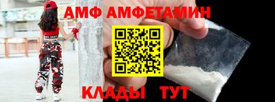 MDMA Premium VHQ Кулебаки