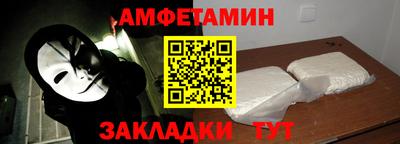 соль ск Кунгур