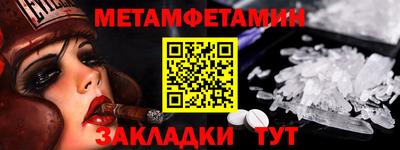 MDMA Premium VHQ Кулебаки