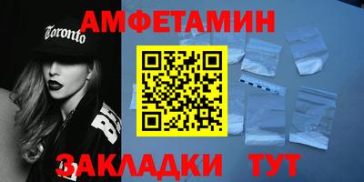 mdpv Кумертау