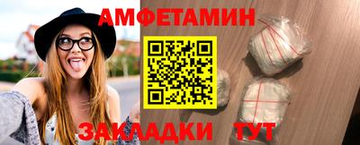MDMA Premium VHQ Кулебаки
