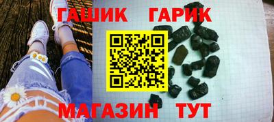 MDMA Premium VHQ Кулебаки