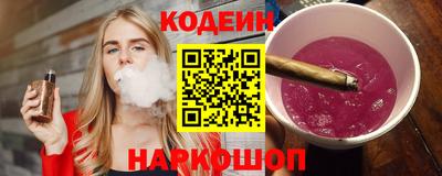 mdpv Кумертау