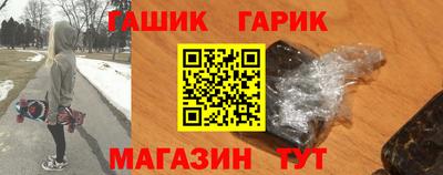 mdpv Кумертау