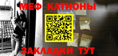 MDMA Premium VHQ Кулебаки