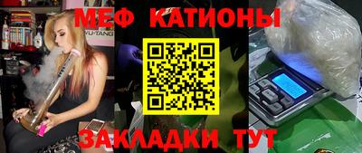 соль ск Кунгур